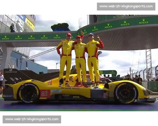 库比卡冲线定格历史！法拉利勒芒三连冠，中国车手叶一飞首登巅峰