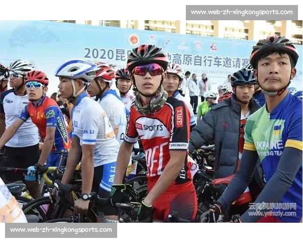 普定县第四届山地自行车越野赛激情开赛 雨露部落露营节同步启幕
