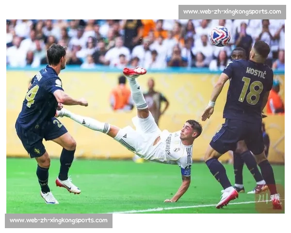 弗洛伦蒂诺督战！贡萨洛制胜球 皇马 1-0 尤文晋级世俱杯八强