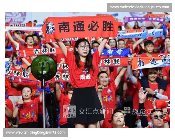 苏超赛场现 散装家庭：父母为连云港助威，子女为苏州呐喊