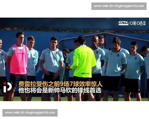 西班牙人续租 U21 锋霸遇阻 4500 万解约金 + 豪门竞逐成拦路虎