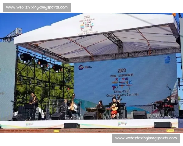 首钢燃情夏至：第四届中国 - 中东欧文化艺术嘉年华启幕