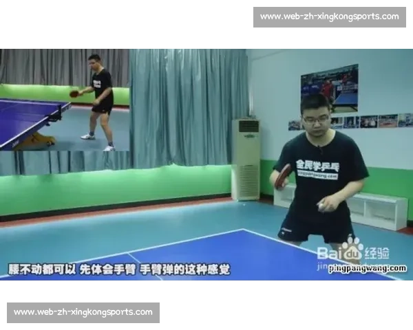 正手前冲弧圈球实战教学：5 分钟掌握鞭打式发力与精准拍型控制！